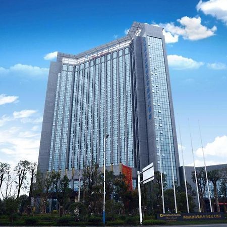 邵阳湘林温德姆至尊豪廷大酒店 外观 照片